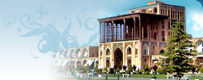 Ghirkeshdaran Cooperative Company of Esfahan